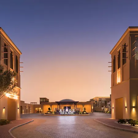 Rixos Bab Al Bahr-2